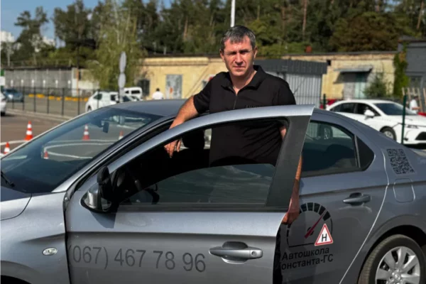 Автошкола Константа-ГС: Уроки вождения на Виноградаре